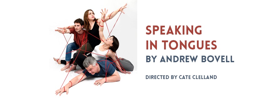 4 actors entwined in red cord, reaching